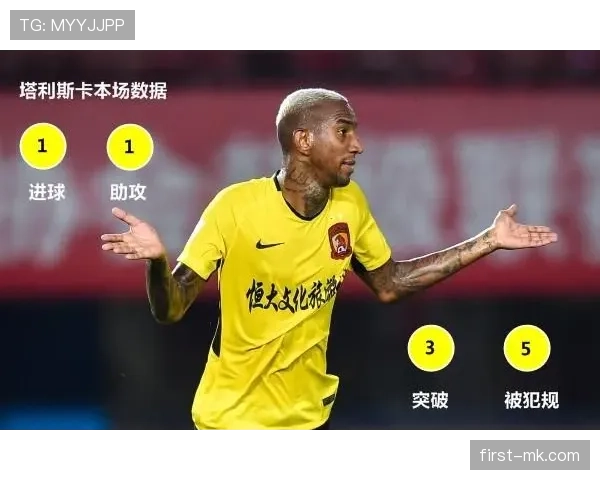 反弹球获利算犯规吗?裁判如何判定这类争议情况 反弹球获利算犯规吗?裁判如何判定这类争议情况