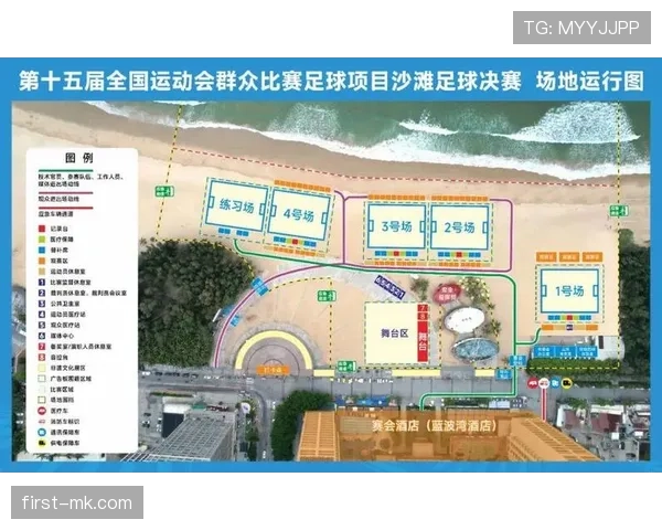 沙滩足球规则详解及关键判罚标准解析 沙滩足球规则详解及关键判罚标准解析