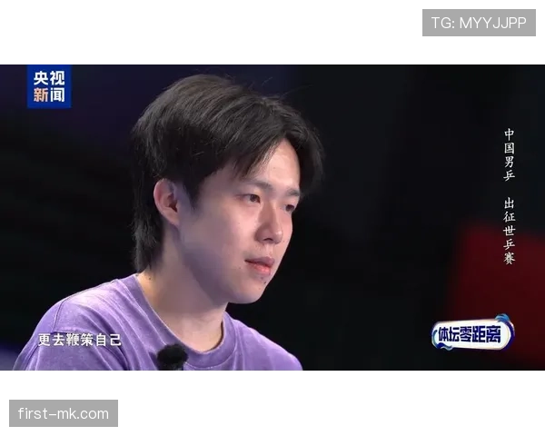 王楚钦训练完直接打车去SKP买表，这谁顶得住啊