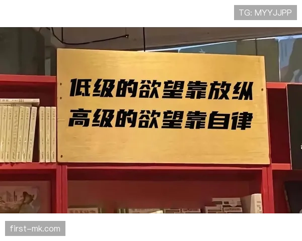 袁悦训练完直接啃鸡腿,这自律和放纵的切换也太真实了 袁悦训练完直接啃鸡腿,这自律和放纵的切换也太真实了