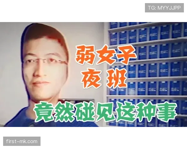 谌利军居然能活成隔壁老王的反面教材？