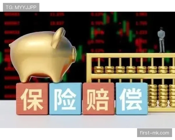赛后追加处罚规则到底适用哪些情况？判罚逻辑全解析