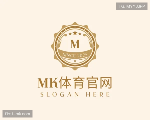 认识mk体育